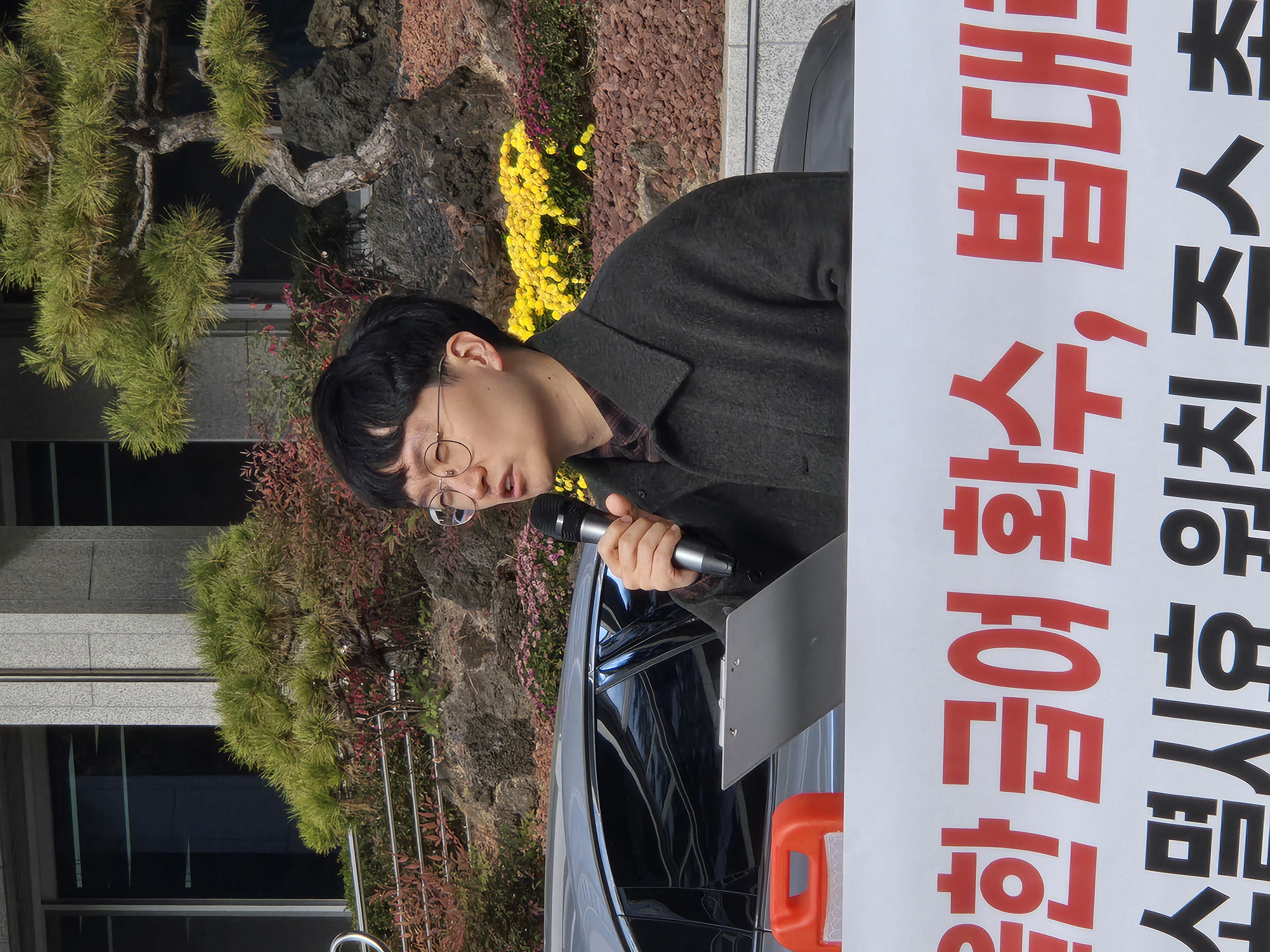 대구 서모세 대행 사진